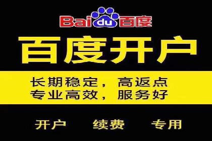 SEM托管成功案例：如何提升广告转化率？