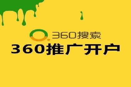 探索信息流广告行业的多维度投放策略：网易云课堂案例